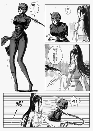 第47頁圖