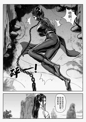 第48頁圖