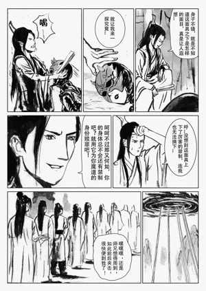 第50頁圖
