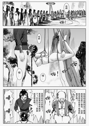 第51頁圖