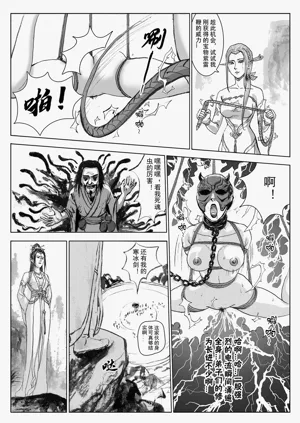 第55頁圖