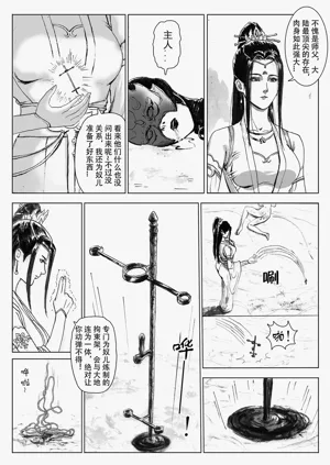 第57頁圖
