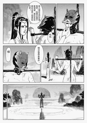 第59頁圖