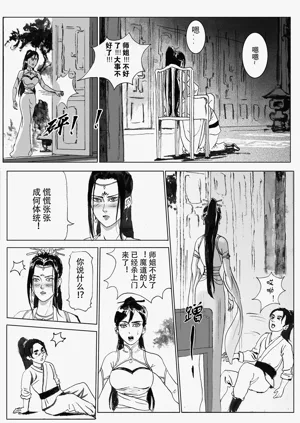 第62頁圖