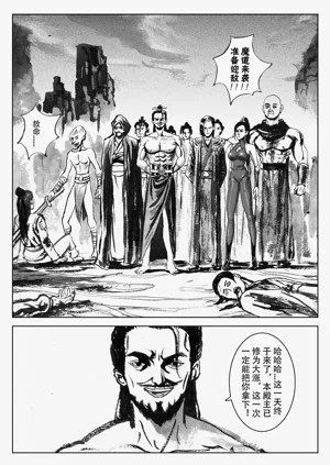 第64頁圖