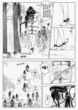 第89頁圖