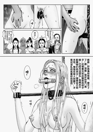 第94頁圖