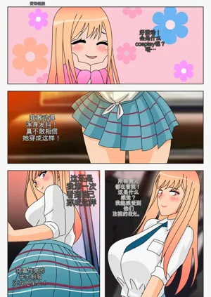 第10頁圖