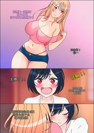 第103頁圖