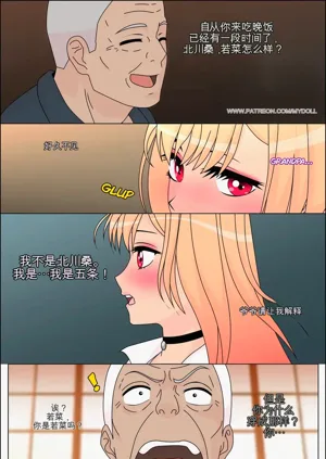 第105頁圖