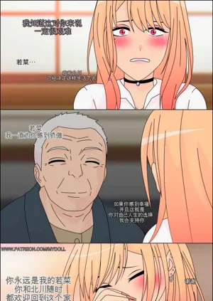 第106頁圖