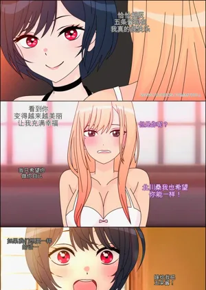 第109頁圖