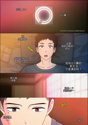 第121頁圖