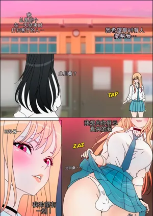第128頁圖