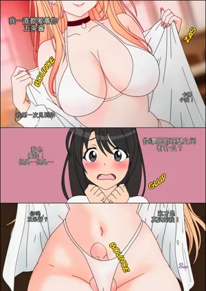 第129頁圖