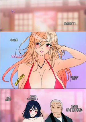 第143頁圖