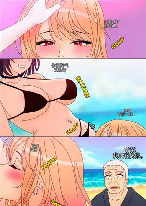 第146頁圖