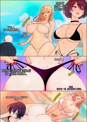 第148頁圖