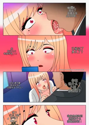 第16頁圖