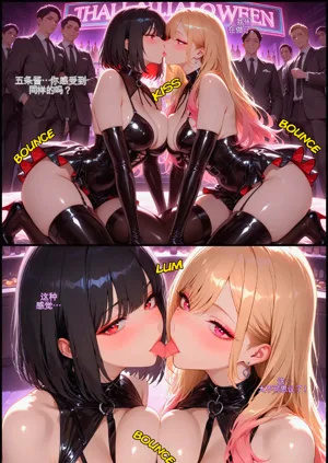 第163頁圖