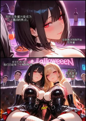 第165頁圖
