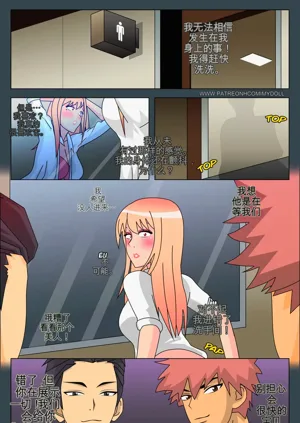 第17頁圖
