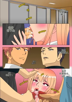 第18頁圖