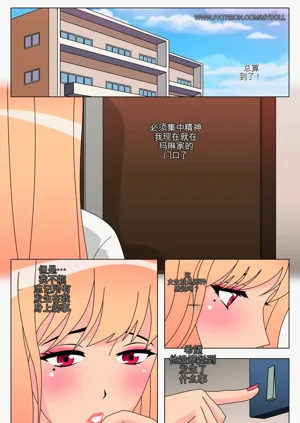 第20頁圖