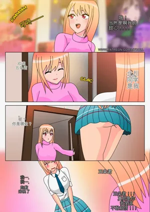 第21頁圖