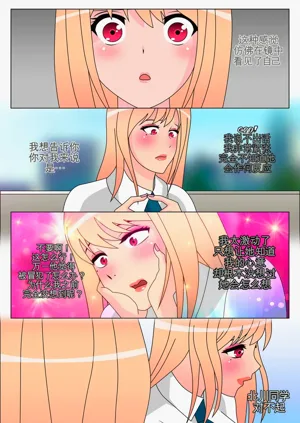 第22頁圖