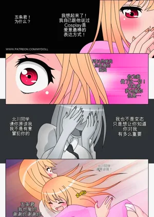 第23頁圖