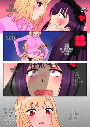 第27頁圖