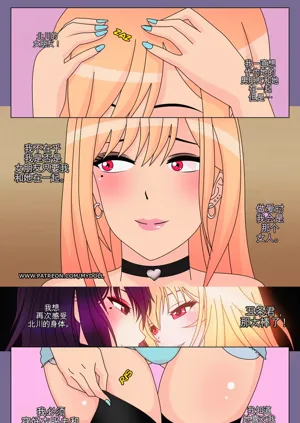 第34頁圖