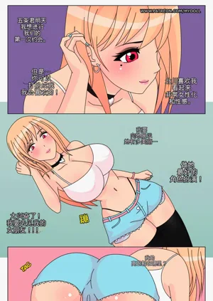 第35頁圖