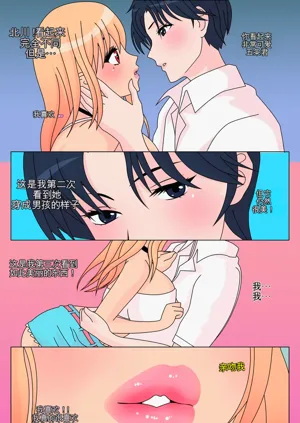 第37頁圖