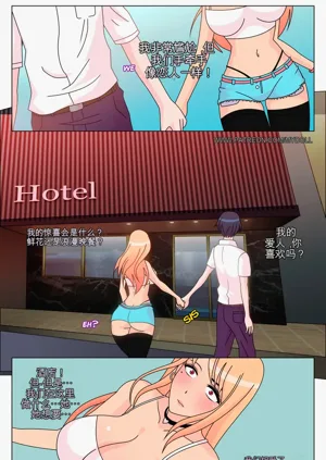 第39頁圖