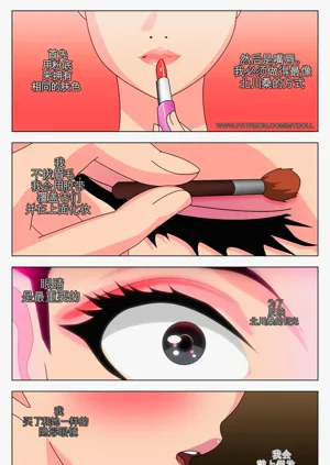 第6頁圖