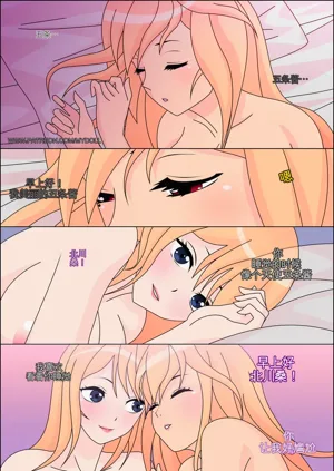 第69頁圖