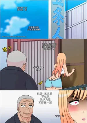 第73頁圖