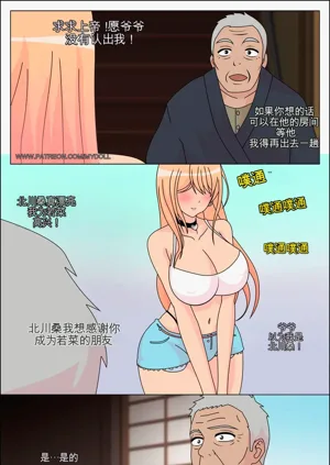 第74頁圖