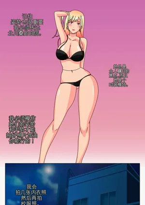 第8頁圖