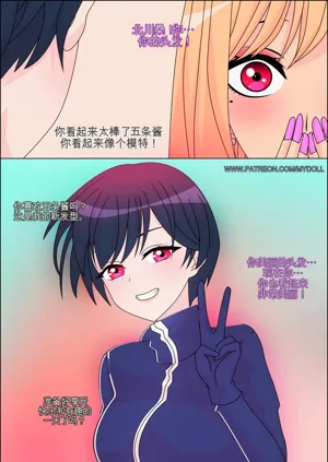 第80頁圖