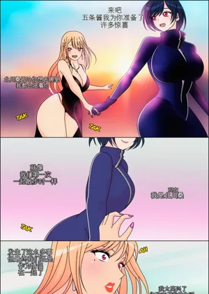 第82頁圖
