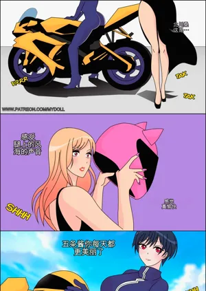 第86頁圖
