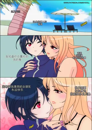 第87頁圖