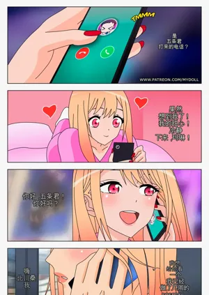 第9頁圖