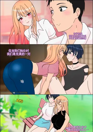 第95頁圖
