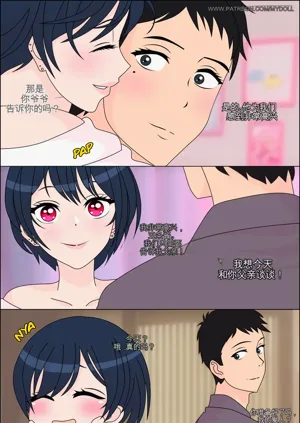 第98頁圖