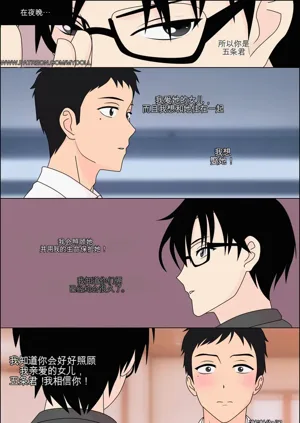 第99頁圖