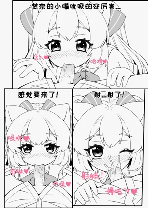 第5页图